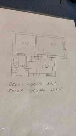 Продається квартира в центрі міста. Кропивницький