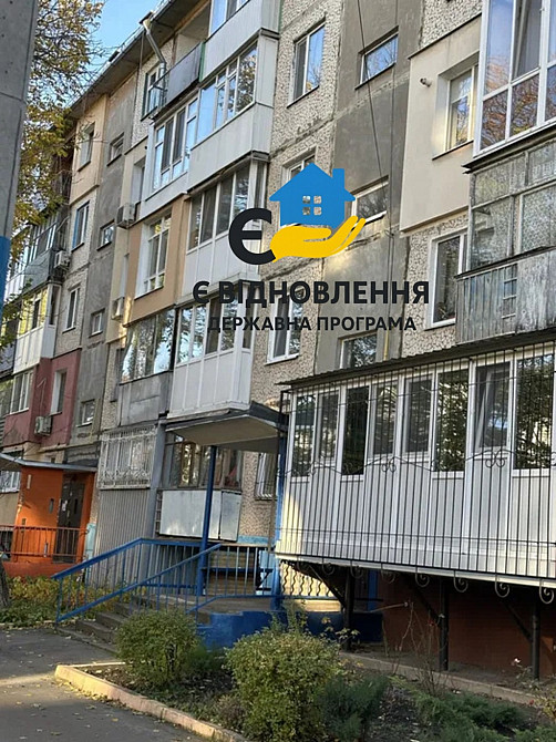 Продаж Квартира 2-кімнатна, 4/5 поверх на Євгена Тельнова проспект (Правди) Кропивницький - фото 13