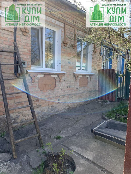 Продам пів дома Масляниківка. Кропивницький - фото 2