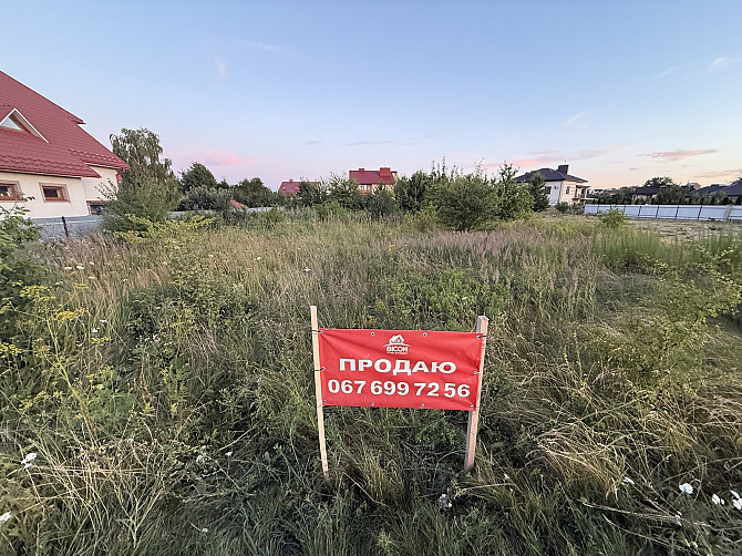 Продається 12 сотих в пригороді Тернополя. Гаї Ходоровські, Байківці Байковцы - изображение 8