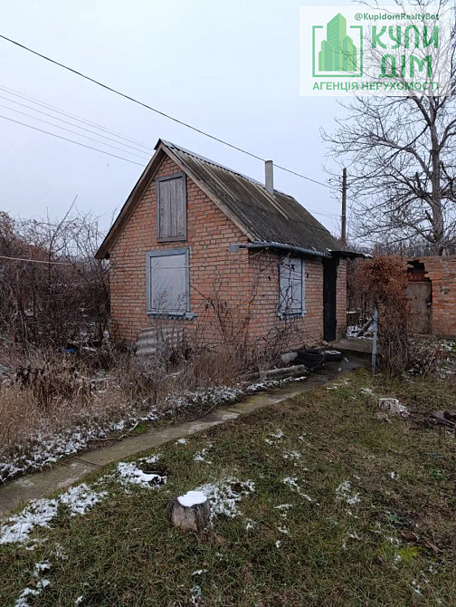 Терміново продається дача Кропивницький - фото 3