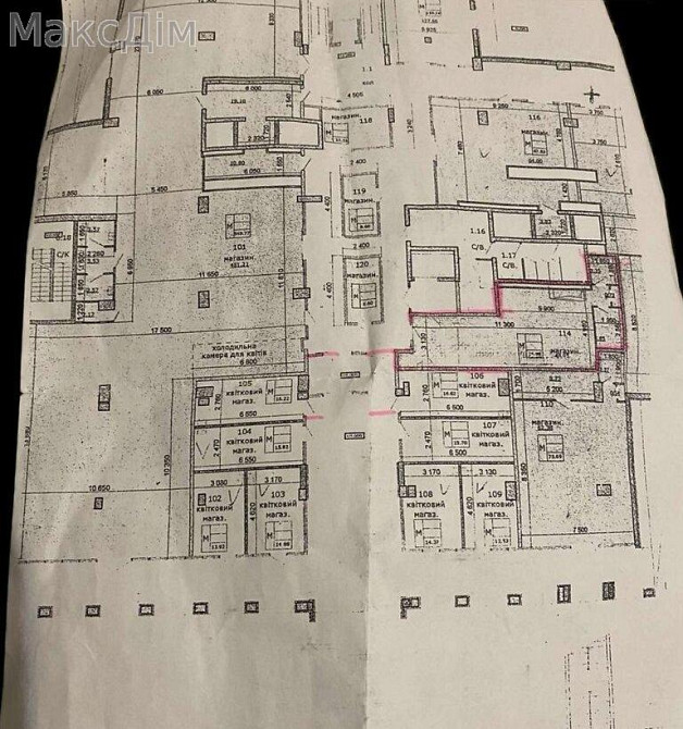 Оренда приміщення вільного призначення на вул. Доли приміщень - 1, поверх - 1/16 Тернопіль - фото 3