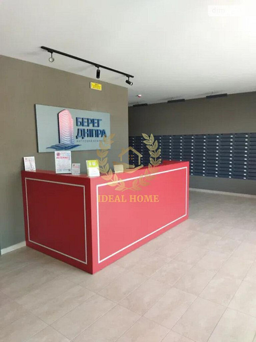 Продаж Квартира 1-кімнатна на Днепровская наб., 17К Kiev - photo 19