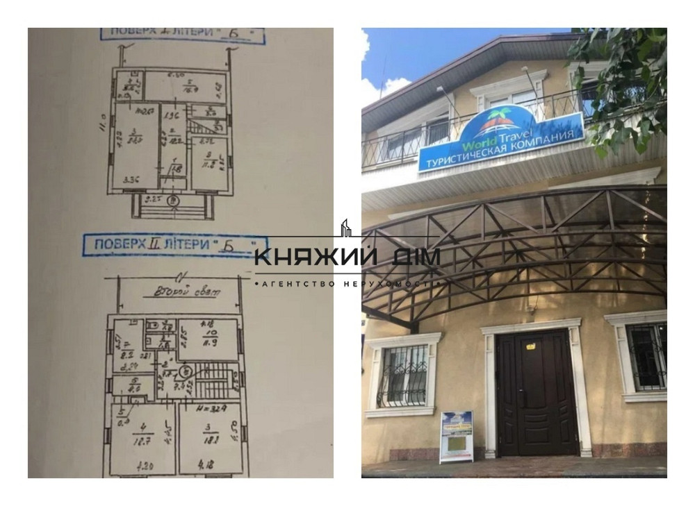 Продаж офісне приміщення на вул. Олекси Тихого поверх - 3/3 Київ - фото 13