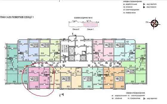Продаж Квартира 1-кімнатна, 23/25 поверх на Чавдар, 36 Київ