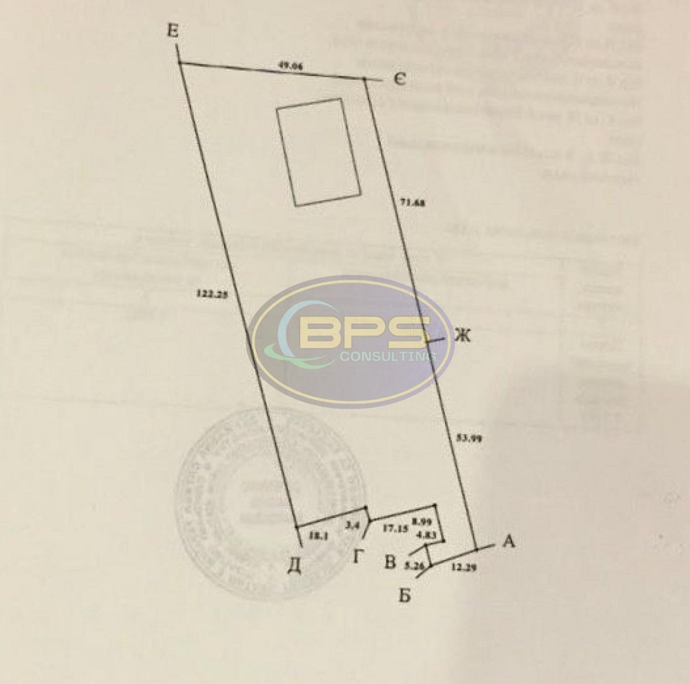 Продаж земельної ділянки 54 соток Великий Дальник - фото 2