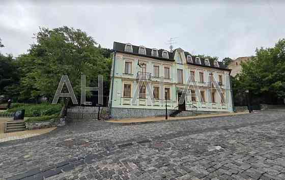 Продаж Будинок на Андріївський узвіз, 7А Kiev