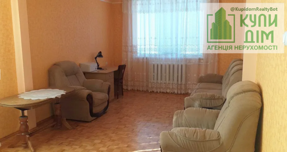 Продається 2-х поверховий будинок с. Соколівка Кропивницький - фото 16