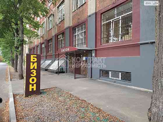 Продаж приміщення вільного призначення на вул. Героїв Харкова поверх - 1/4 Харьков