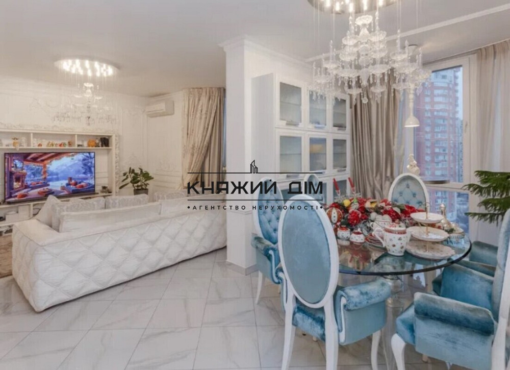 Продаж 2 кімнатної квартири по вул. Дніпровська набережна 25 21145149 Kiev - photo 4