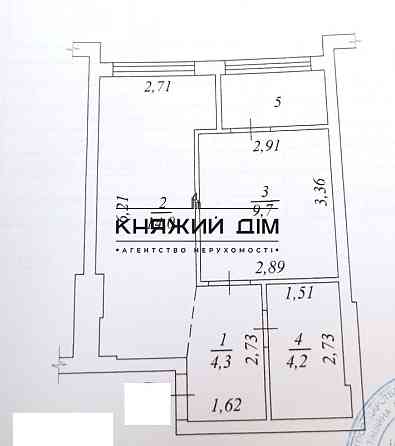Продам 1-ю кв. в ЖК Ідея. код:21145616 Kiev