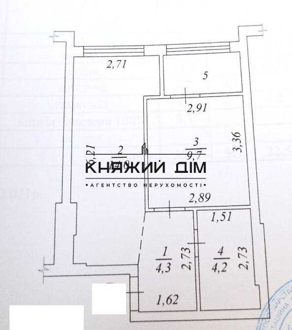 Продам 1-ю кв. в ЖК Ідея. код:21145616 Київ - фото 1