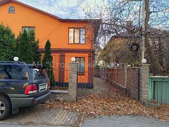 Оренда Будинок 10-кімнатний на Лобановського пр-т, 30 Киев