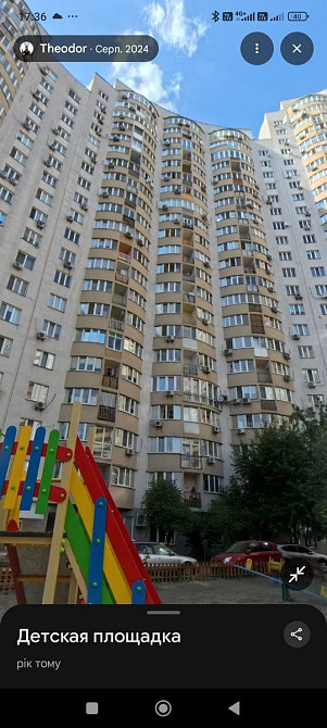 Продаж Квартира 2-кімнатна, 16/24 поверх на Урлівська вул., д. 11/44 Kiev - photo 7