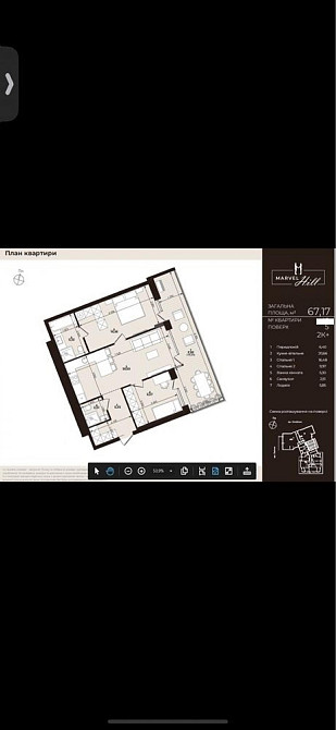 Продаж Квартира 3-кімнатна, 6/8 поверх на вул. Китайська Львов - изображение 5