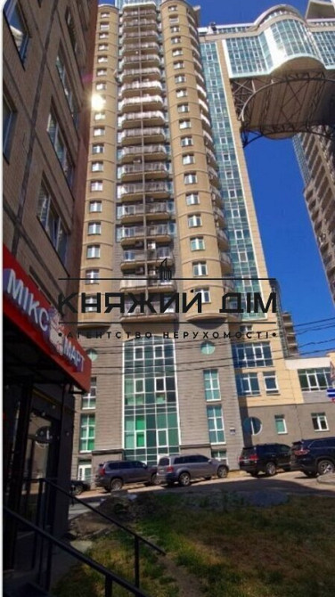 Оренда офісне приміщення на Зверинецкая ул. поверх - 1/9 Киев - изображение 2