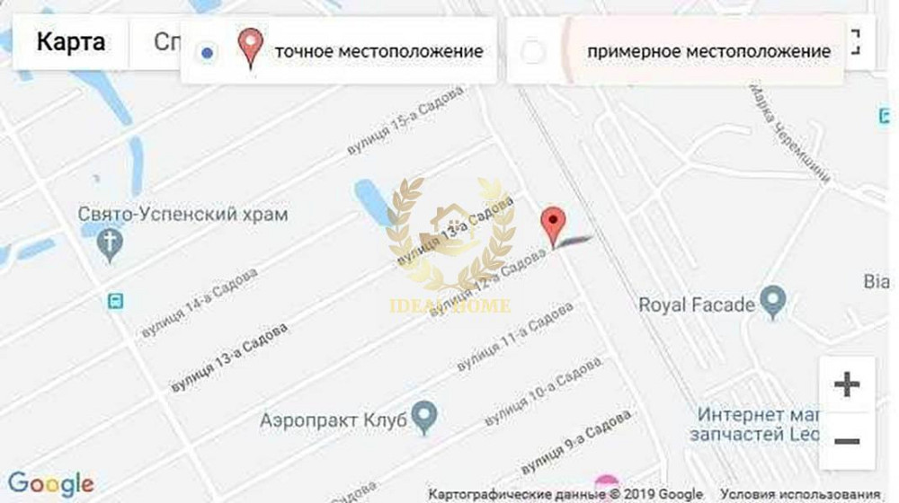 Продаж Будинок 4-кімнатний на Садовая 100-я ул., 5 Киев - изображение 11