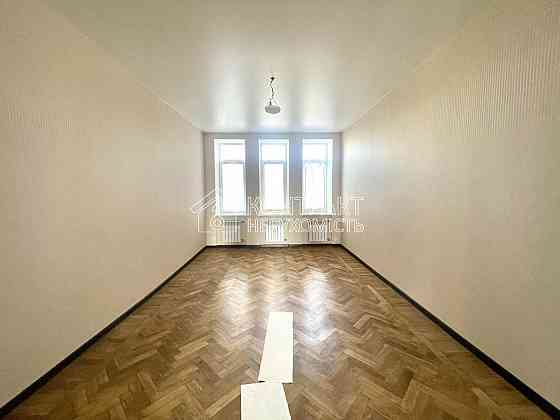 Продаж 4к Квартира 92.8 кв.м Спартака вул. Харків