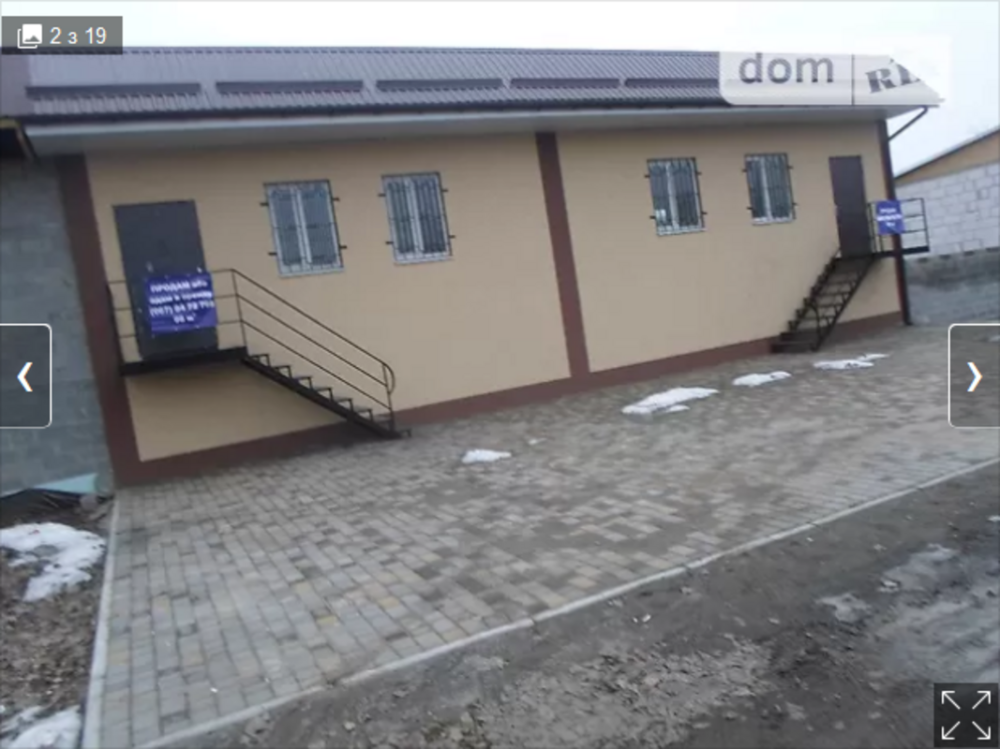 Оренда приміщення вільного призначення на Липовецька поверх - 1/2 Винница - изображение 9