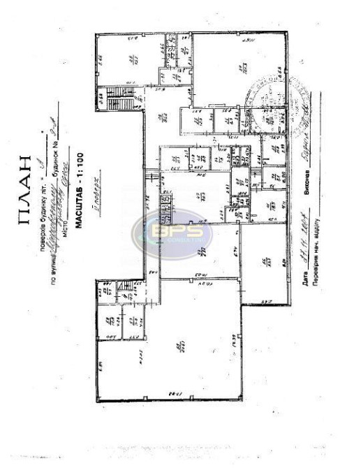 Продаж приміщення вільного призначення на вул. Лидерсовский поверх - 2/3 Одеса - фото 2