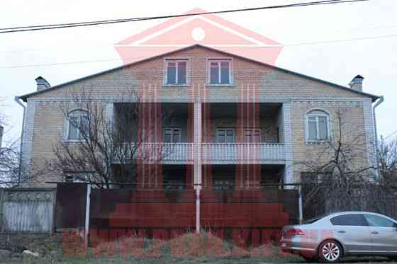 Продаж 2-поверховий Будинок з ділянкою 17 сот 600 кв.м   