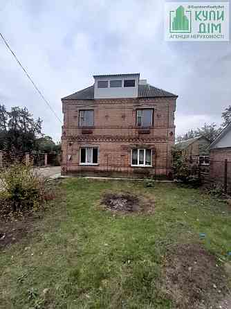 Продається просторий будинок у Кропивницькому! Кропивницький