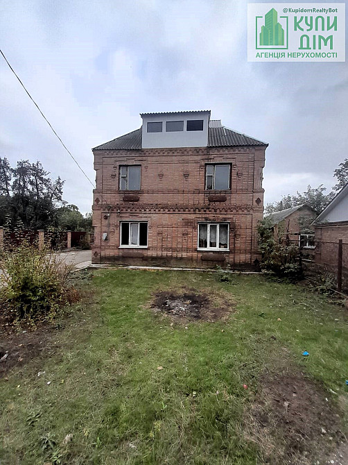 Продається просторий будинок у Кропивницькому! Кропивницький - фото 5