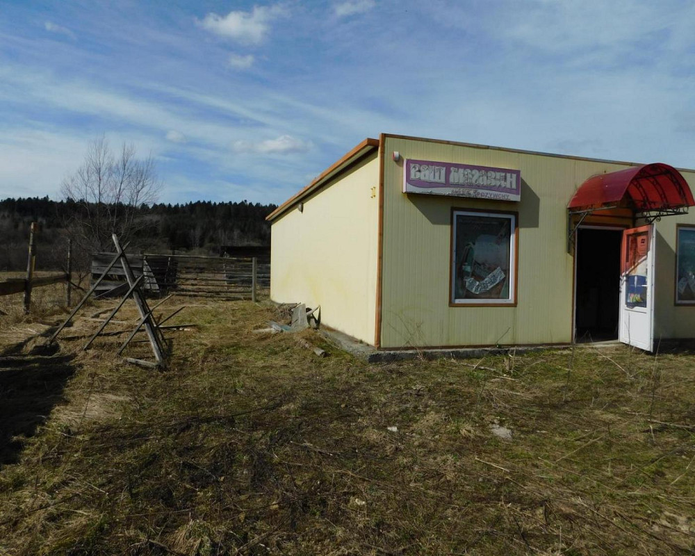 Продаж земельної ділянки 14 соток Старый Самбор - изображение 1