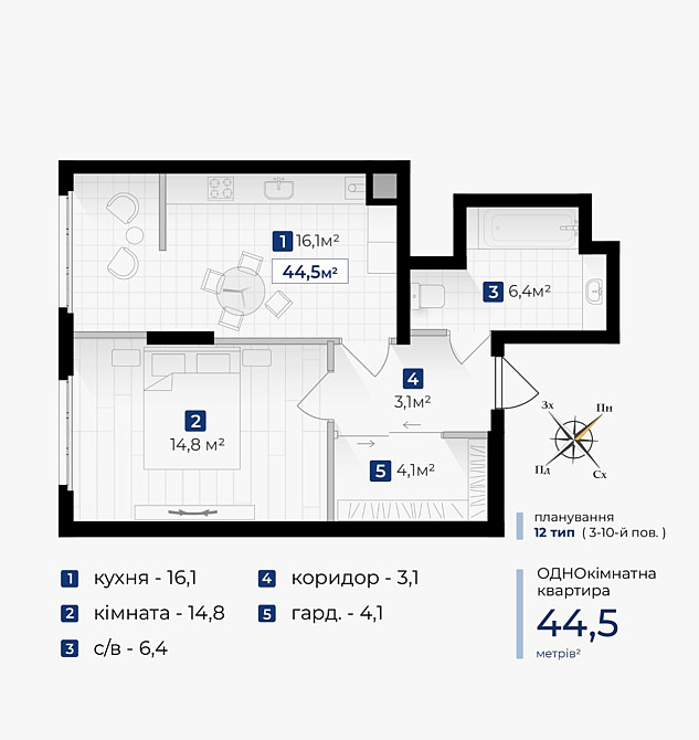 Продаж Квартира 1-кімнатна, 5/10 поверх на вул. Галицька Івано-Франківськ - фото 7