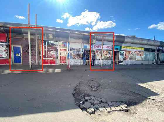 Оренда приміщення вільного призначення на Привокзальна пл., 1 приміщень - 1, поверх - 1/1 Kiev