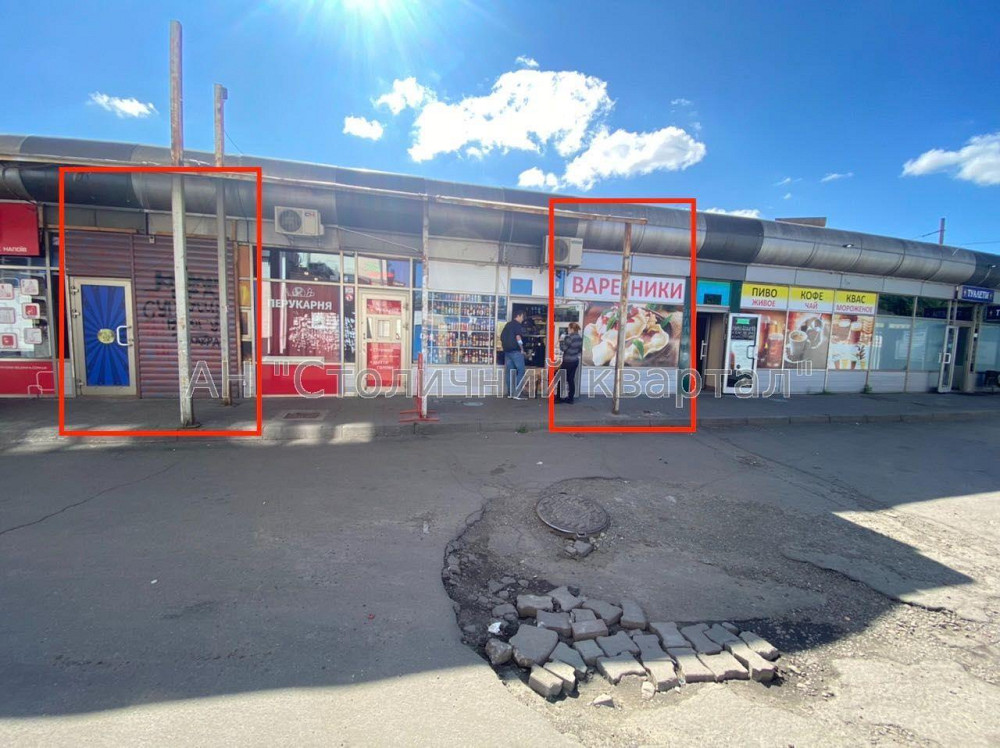 Оренда приміщення вільного призначення на Привокзальна пл., 1 приміщень - 1, поверх - 1/1 Kiev - photo 4