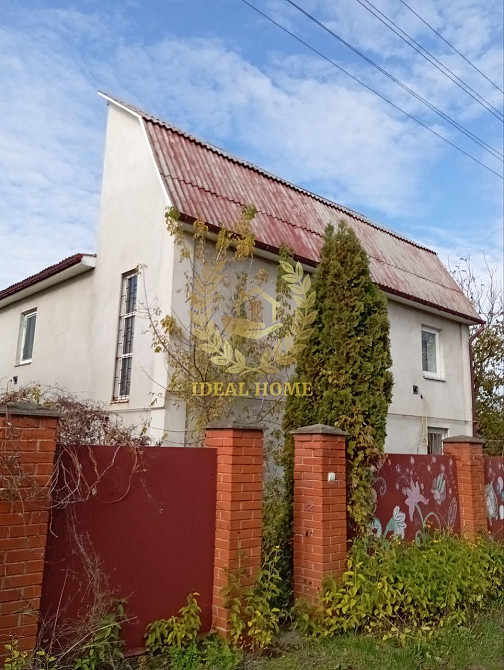 Продається 2-поверх.будинок із земельною ділянкою в СТ Крило в Процеві Проців - фото 1