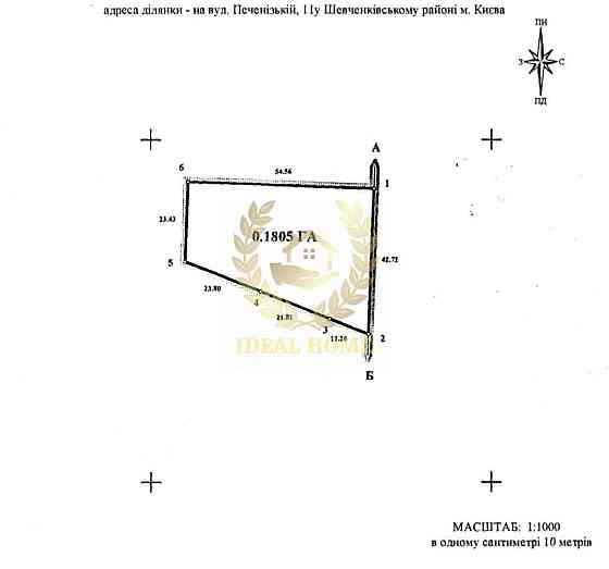 Продаж земельної ділянки 31.52 соток на Печенежская ул., 11 Kiev