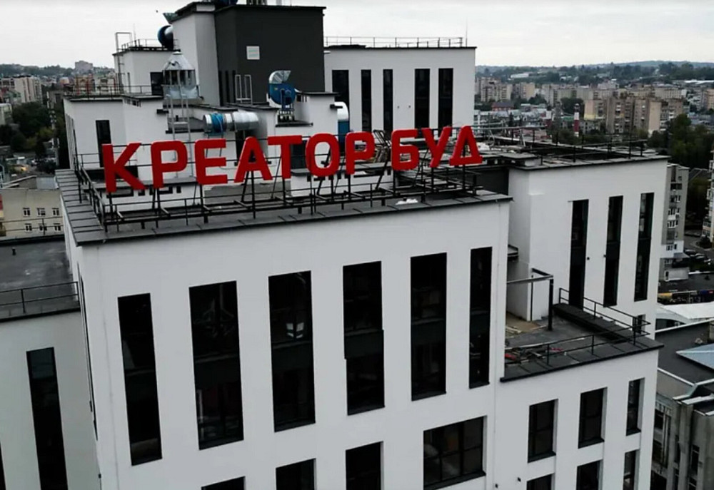 Продаж 1к квартири 72.7 кв. м, ЖК Метрополь Тернопіль - фото 1