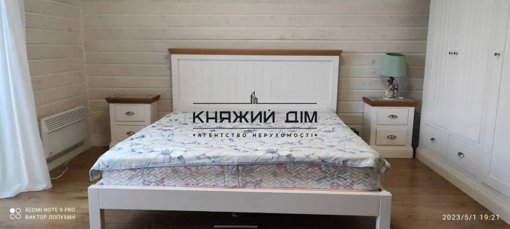 Продаж 2-поверховий Будинок з ділянкою 5 сот 100 кв.м   Kyiliv - photo 3