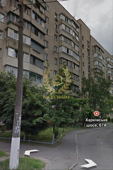 Продаж 1 кімнатної квартири в Києві Київ - фото 1