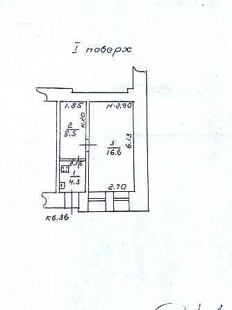 Оренда торгове приміщення на Большая Арнаутская ул., 97 поверх - 1/3 Одеса