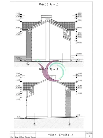 Продажа 2-этажный   105 кв.м 4 комн.   - изображение 12