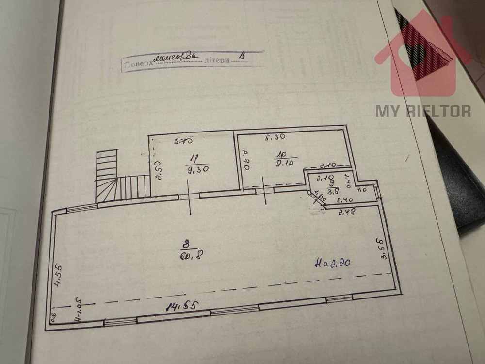 Просторий цегляний будинок можна і під комерцію! Дом - кафе! Uzhhorod - photo 6