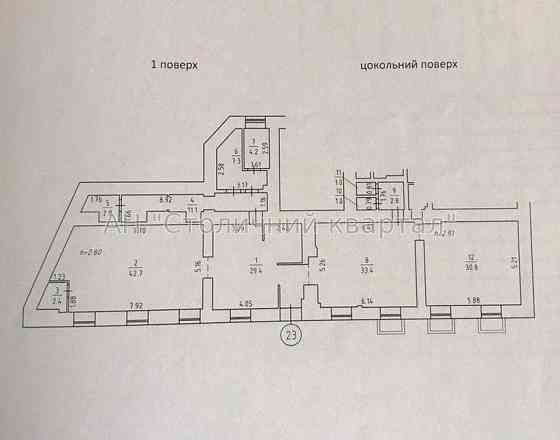 Оренда Будинок 4-кімнатний на Костьольна вул., 11 Київ