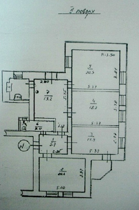 Продаж Квартира 4-кімнатна, 2/3 поверх на Нежинская ул., 43 Odessa - photo 3