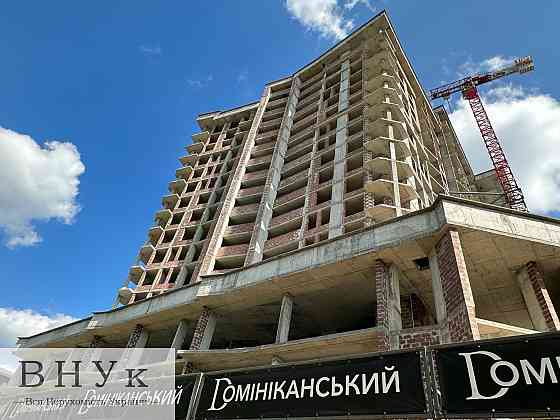 Продаж Квартира 2-кімнатна, 8/16 поверх на вул. Опільського Ю. Ternopil'