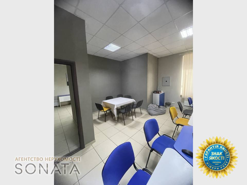 Продаж офісне приміщення на вул. Припортова, 22А приміщень - 2, поверх - 1/3 Cherkasy - photo 4