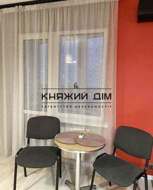 Продається 1к.кв. у ЖК Патріотика. № 21141644 Київ - фото 13