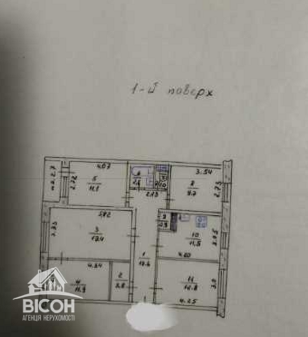 Продаж. 5ти кімнатна квартира. м.Тернопіль, вул.Чубинського Тернопіль - фото 2