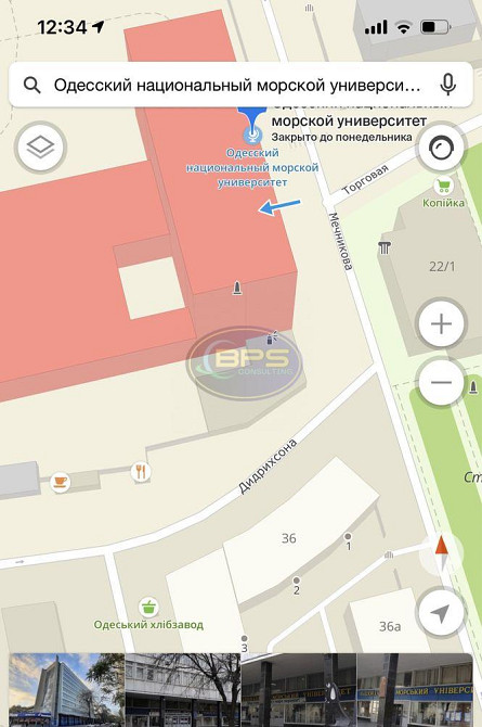 Продаж торгове приміщення на вул. Мечникова приміщень - 4, поверх - 1/1 Одесса - изображение 7