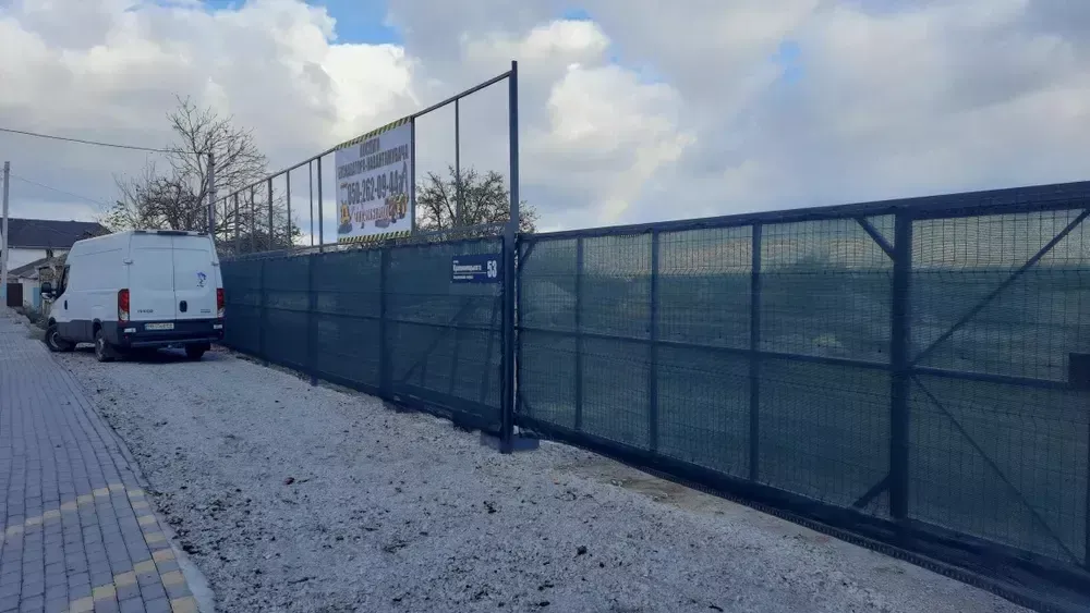 Продаж земельної ділянки 15 соток на АН Купи Дім Кропивницький - фото 3