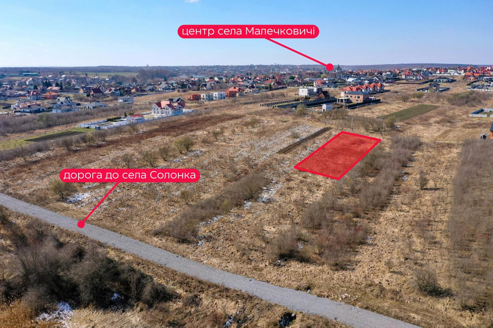 Продаж земельної ділянки 26 соток на вул. Чарнецького Малечковичі - фото 3