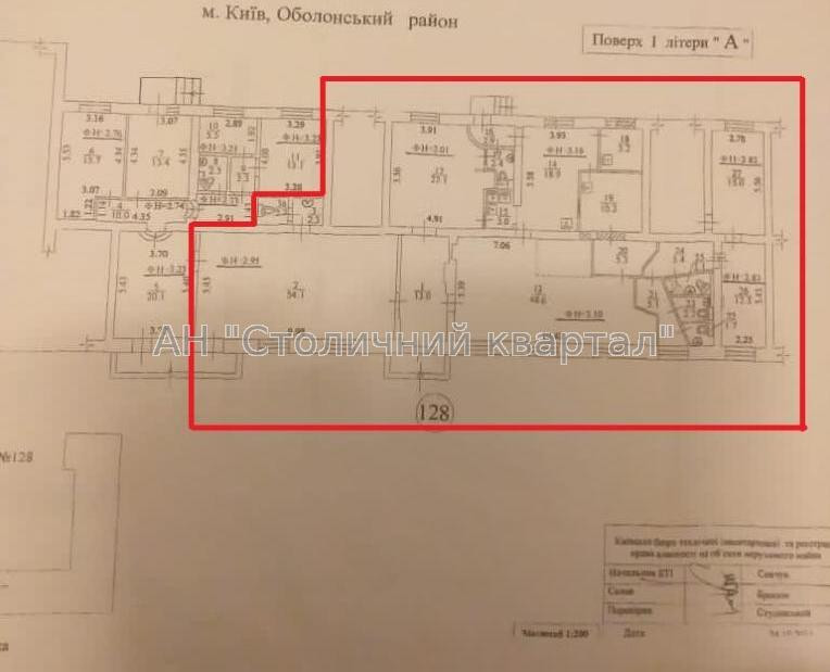 Оренда Будинок 5-кімнатний на Вишгородська вул., 4 Київ - фото 8