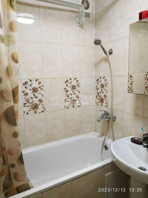 Продаж Квартира 1-кімнатна, 1/9 поверх на вул. Шевченка Харьков - изображение 9